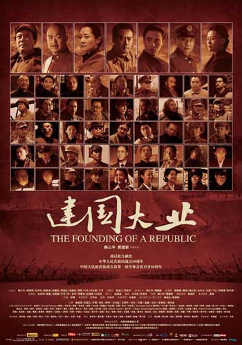 美国账号分享2019免费