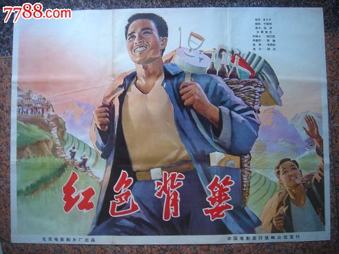 美国收货地址